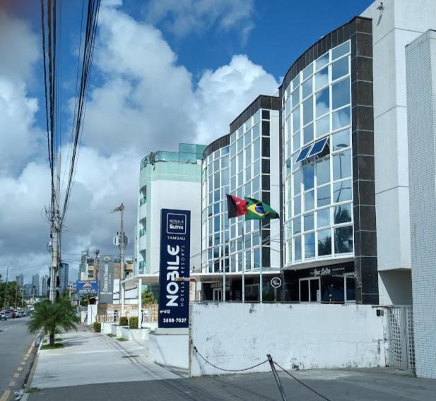 Ap 306 Flat Beira Mar Praia De Tambau Διαμέρισμα João Pessoa Εξωτερικό φωτογραφία